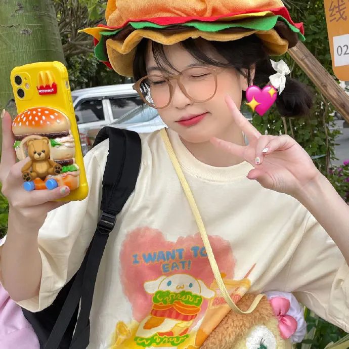 大珠宝家