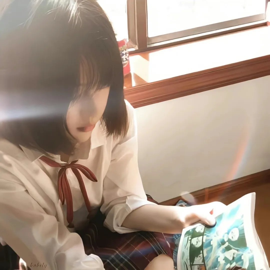 山火